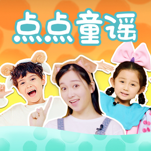 日本三级黄色片BXXX
