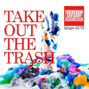 日本三级黄色片BXXX
