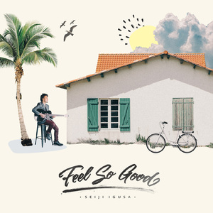 日本三级黄色片BXXX
